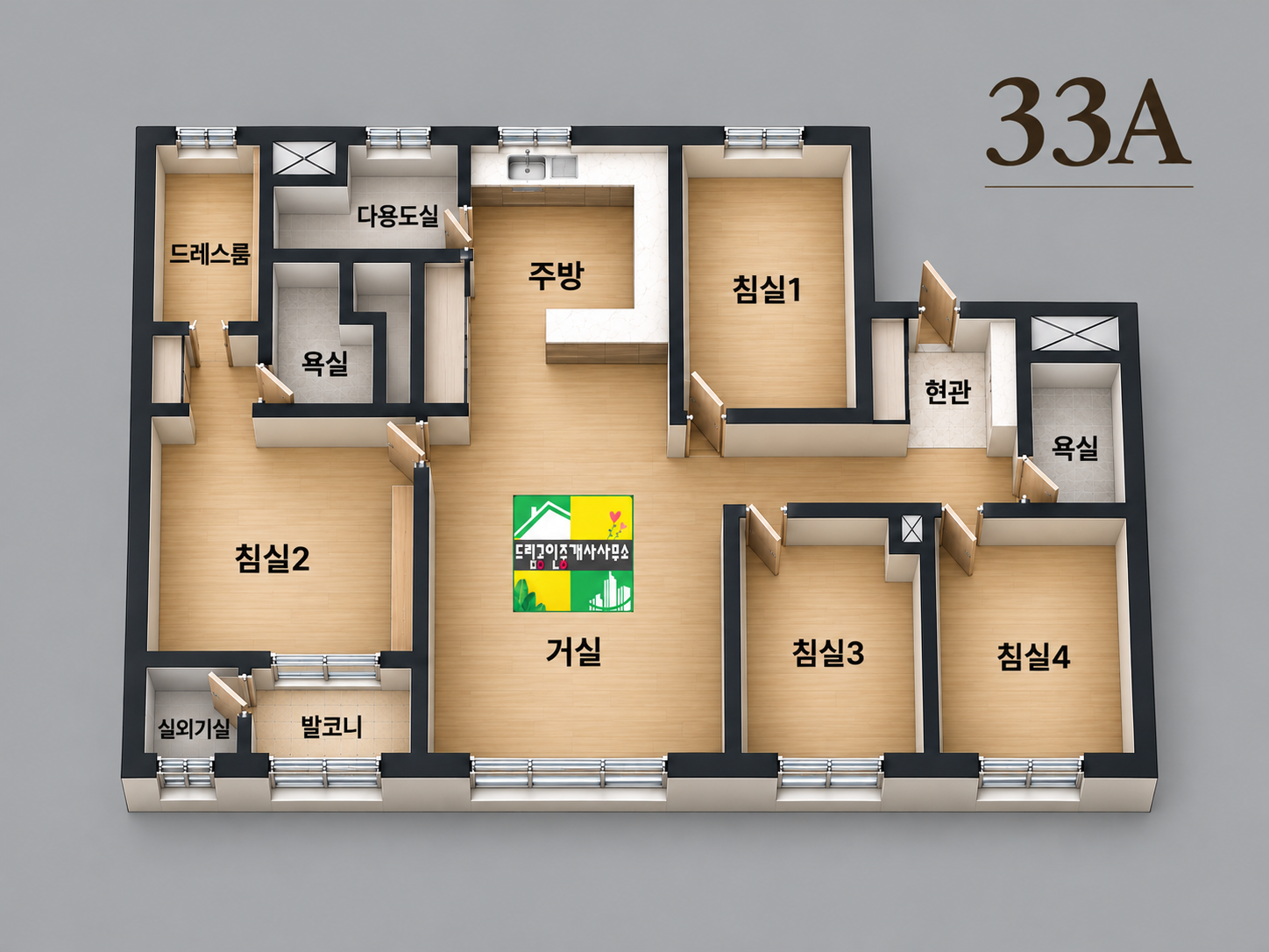 p84 사진 1