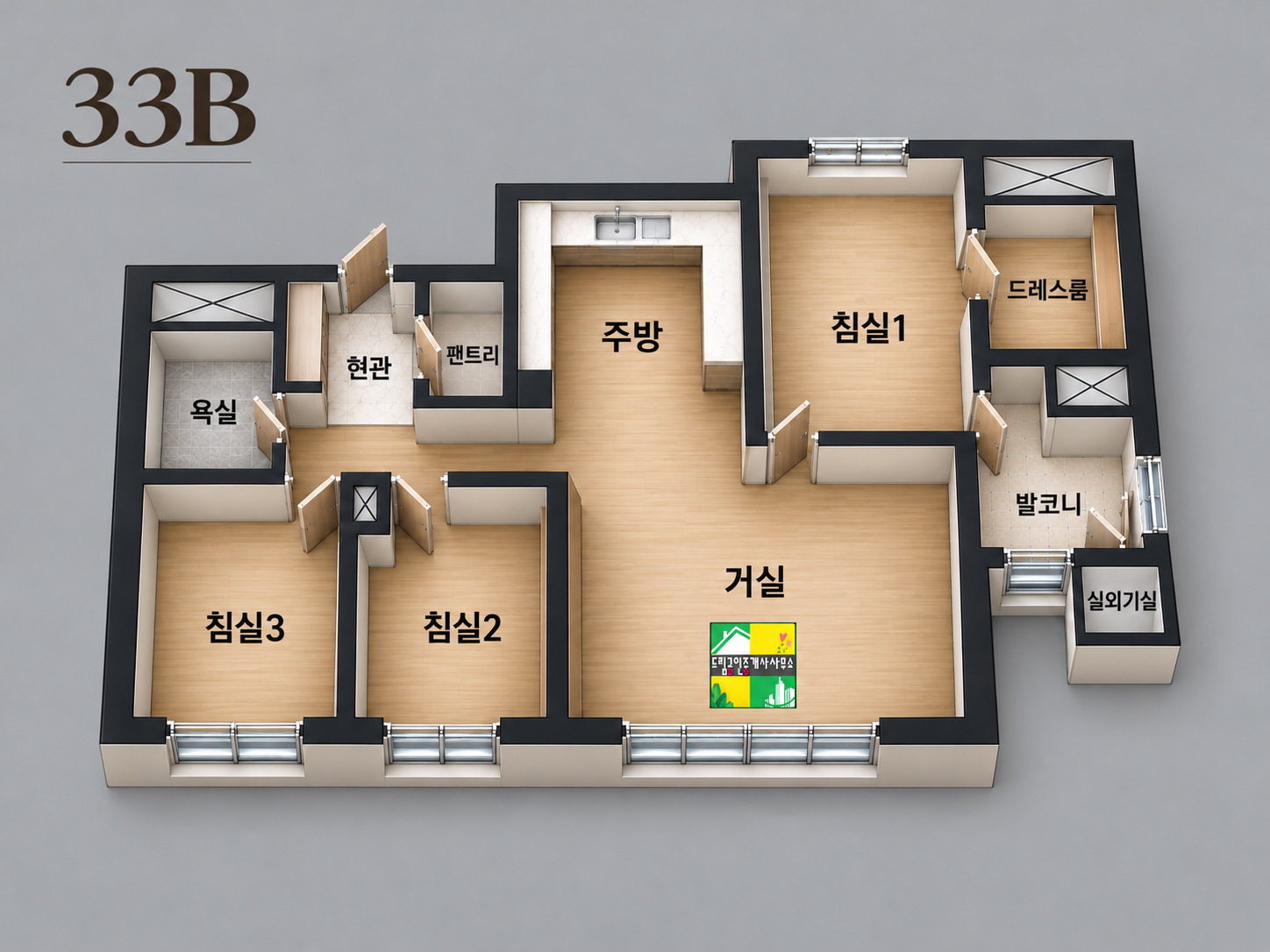 p84 사진 2