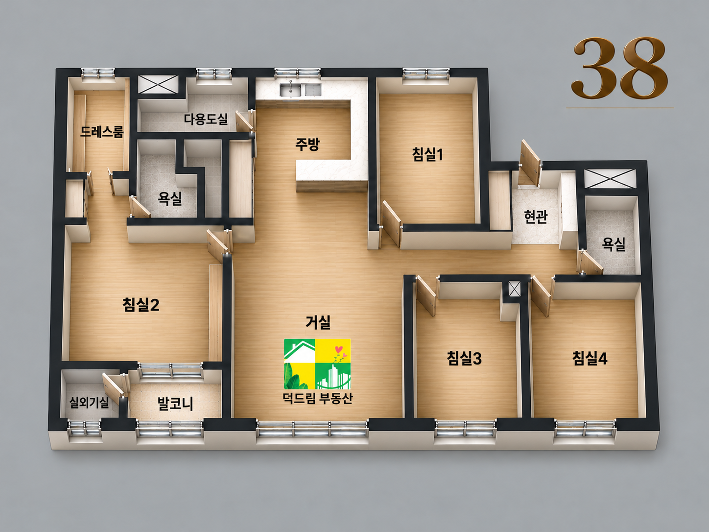 p99 사진 1