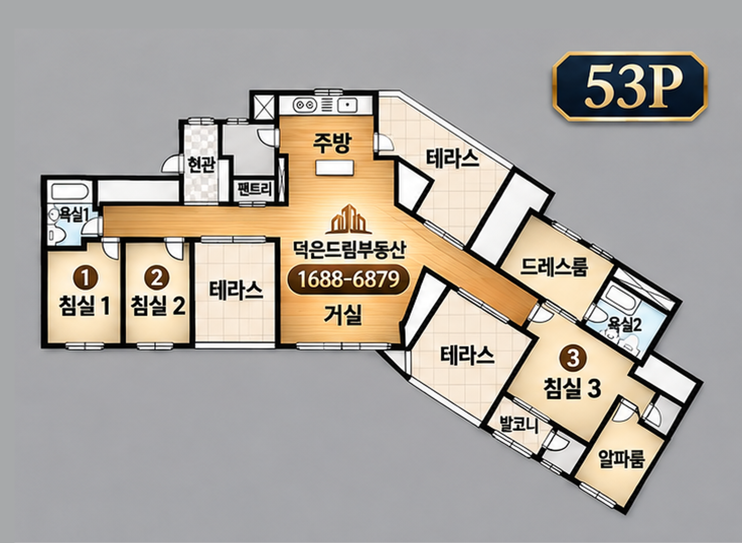DMC삼정그린코아더베스트 84㎡ 사진 및 평면도 7